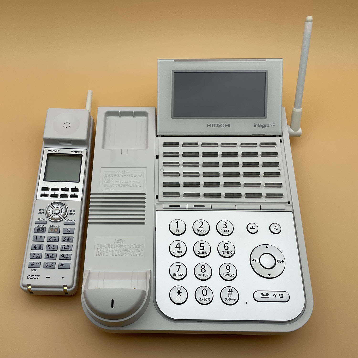 HITACHI　ET-36iF-DHCLW　36ボタンDECTカールコードレス電話機(白)