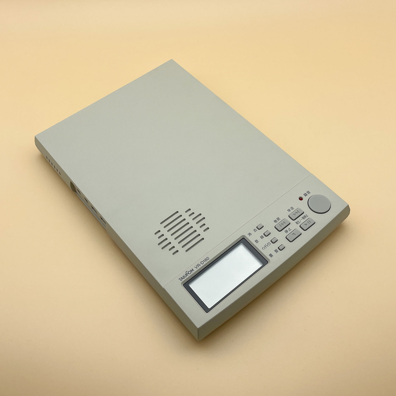 VR-D160